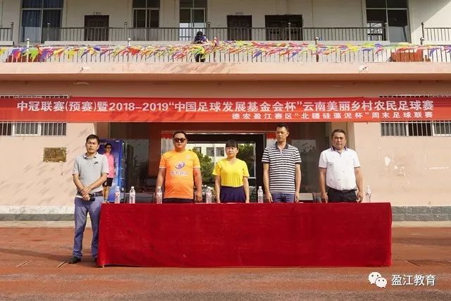 太阳报：阿尔特塔在巴黎曾是小罗室友，还遇到了如今的助教海因策